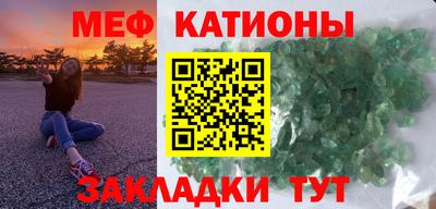 ECSTASY Кумертау