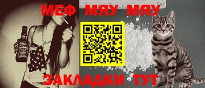 ECSTASY Кумертау