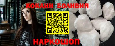 скорость mdpv Кунгур
