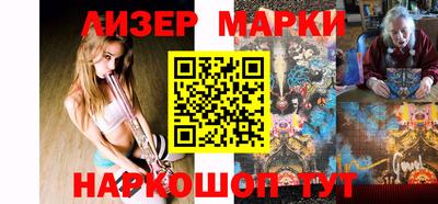 гидра Кулебаки