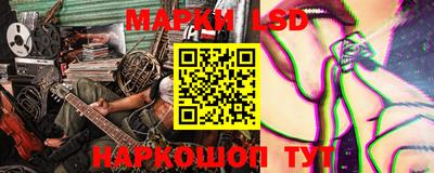 скорость mdpv Кунгур