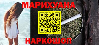 скорость mdpv Кунгур
