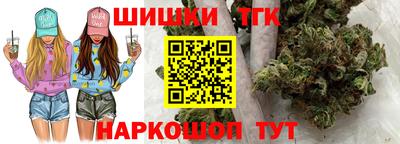 кокаин премиум Краснодар