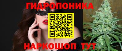 ECSTASY Кумертау