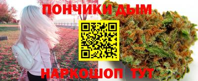гидра Кулебаки