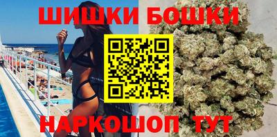 кокаин VHQ Краснознаменск