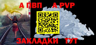 кокаин VHQ Краснознаменск