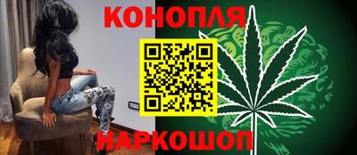 ECSTASY Кумертау