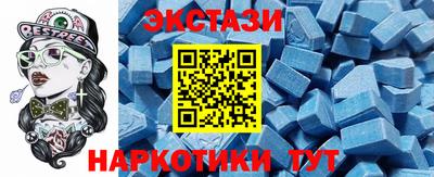 гидра Кулебаки
