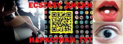 гидра Кулебаки