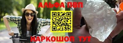 гидра Кулебаки