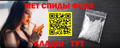 кокаин VHQ Краснознаменск