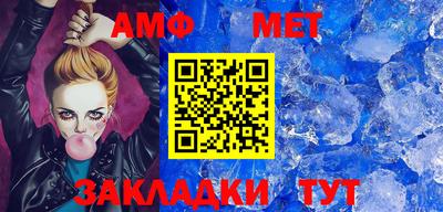 ECSTASY Кумертау