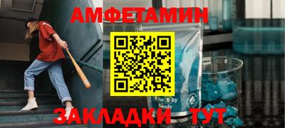 ECSTASY Кумертау