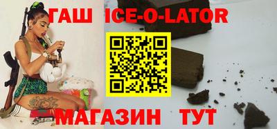 скорость mdpv Кунгур