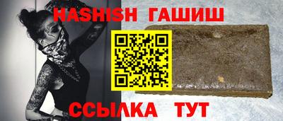 скорость mdpv Кунгур