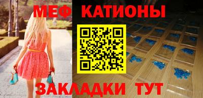 кокаин VHQ Краснознаменск