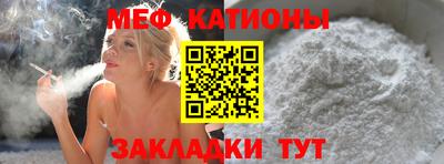 ECSTASY Кумертау