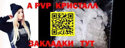 ECSTASY Кумертау